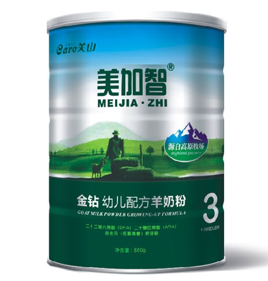 關山美加智金鉆幼兒配方羊奶粉3段盒裝