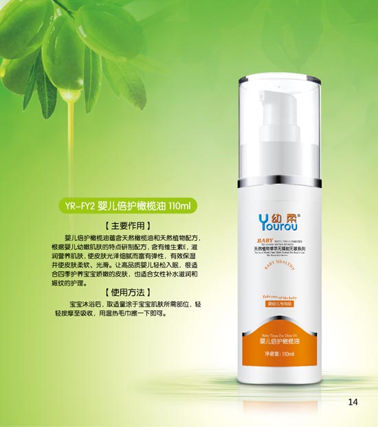 ����yinge���o�ϙ���