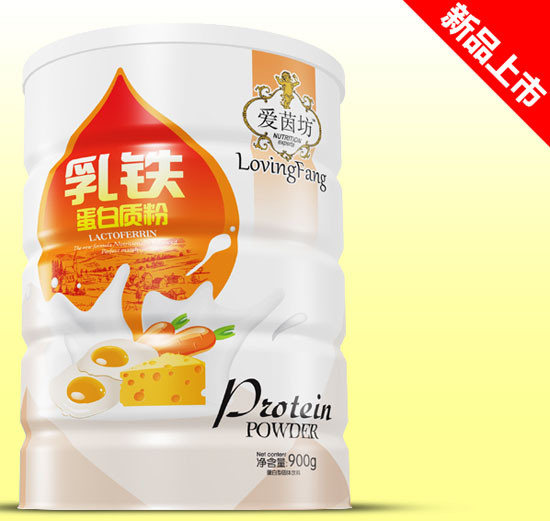 愛茵坊乳鐵蛋白質(zhì)粉鐵聽900g