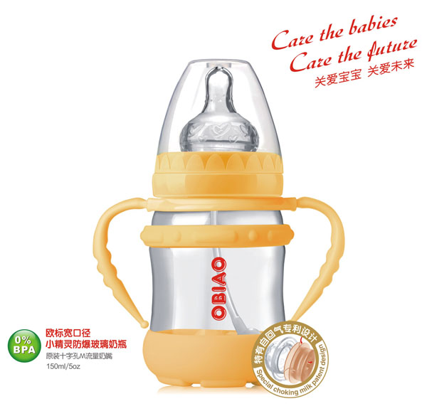 �W��(bi��o)���ڏ�С���`����������ƿ150ml