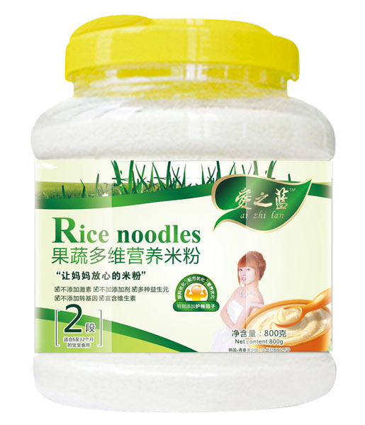 ��֮�{(l��n)���߶�S�I�B(y��ng)�׷�