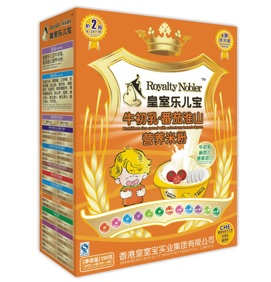 ���Ҙ�����ţ���鷬�ѻ�ɽ�I(y��ng)�B(y��ng)�׷�150��