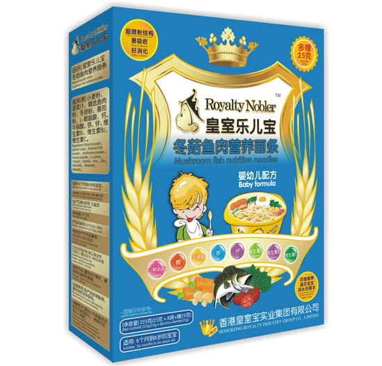 ���Ҙ����������~��I(y��ng)�B(y��ng)��l225��