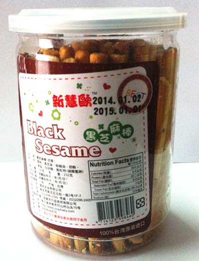 �»ۚW��֥���