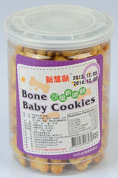 �»ۚW�ɐ�(��i)���^�