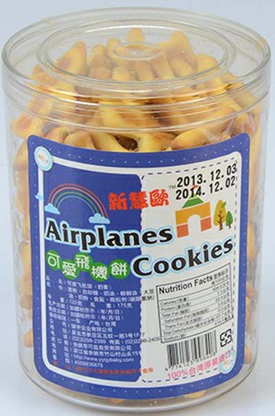 �»ۚW�ɐ��w�C(j��)�