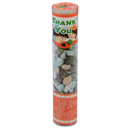 TMʯ�^�ɿ���