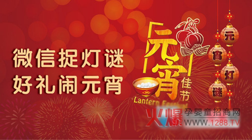 �옷(l��)�Ǳ���΢���[Ԫ�������(d��ng)Ԕ��(x��)��r