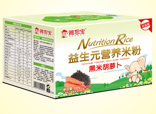 雅思寶益生元黑米胡蘿卜營(yíng)養(yǎng)米粉