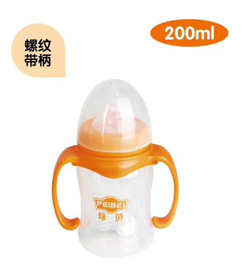 培貝螺紋帶柄標口徑自動奶瓶200ml