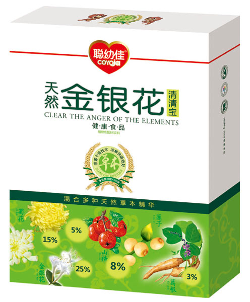 聰幼佳天然金銀花清清寶