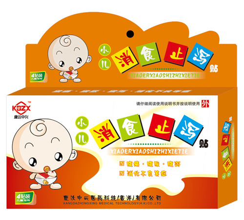 康達中興小兒退熱止咳貼4貼裝