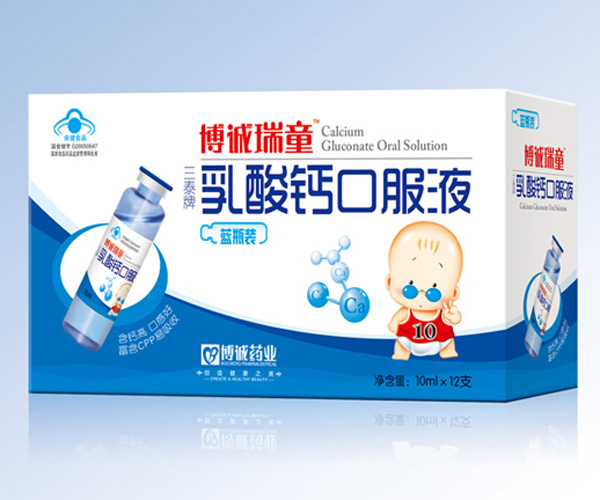 ���\(ch��ng)�����}�ڷ�Һ