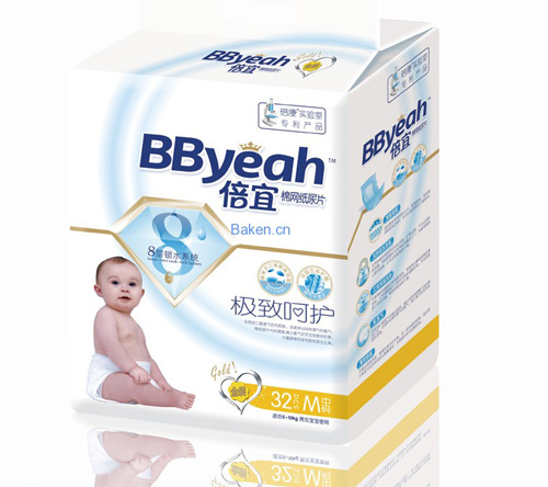 �����޾W(w��ng)�O�º��o(h��)����ƬM�a