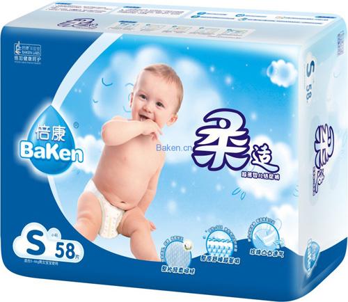 倍康柔適系列紙尿褲S碼