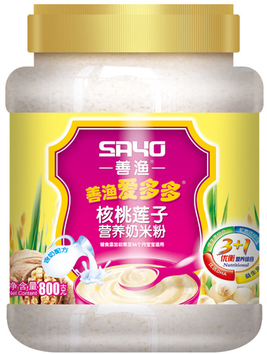 �ƝO�۶�����ɏ�ӠI�B(y��ng)���׷�