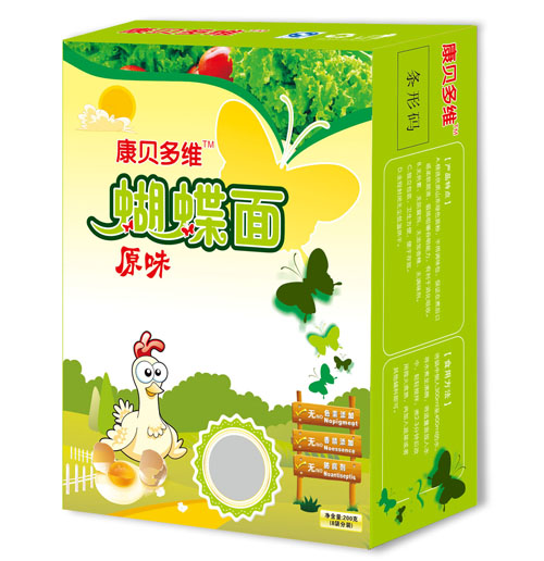 康貝多維原味蝴蝶面豎版