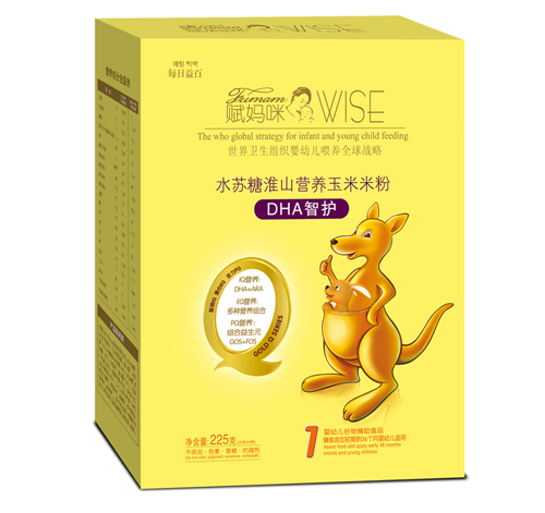 �x����DHA���oˮ�K�ǻ�ɽ�I�B(y��ng)�����׷�1��