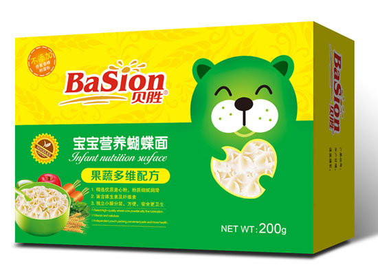 ؐ�ٹ��߶�S�䷽�����I(y��ng)�B(y��ng)������