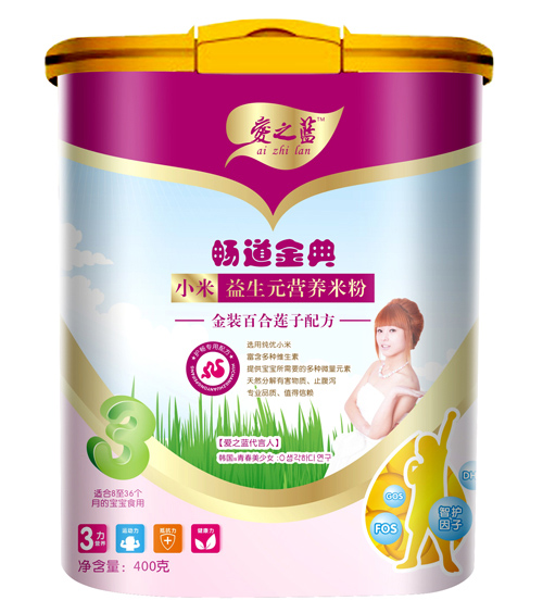 金裝百合蓮子小米益生元營(yíng)養(yǎng)米粉