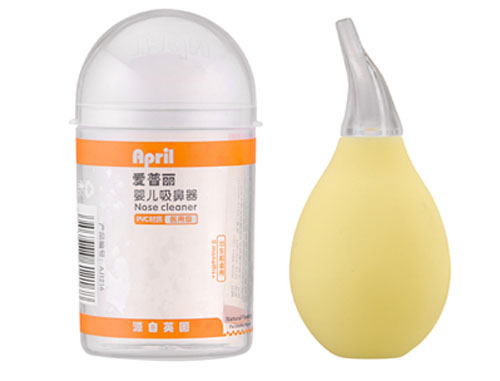 愛(ài)普麗yinge吸鼻器