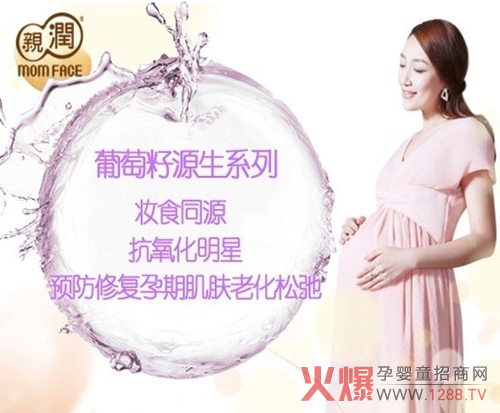 �H���ЋD�o(h��)�wƷ������ϵ�� ���a(b��)�{(di��o)�����w