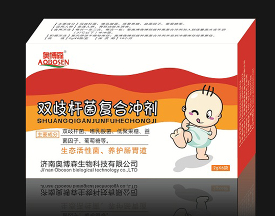 奧博森兒童雙歧桿菌復合沖劑