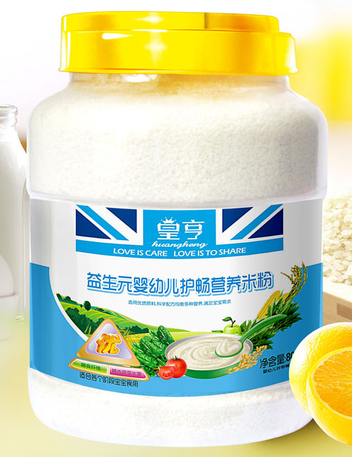 皇亨益生元嬰幼兒護(hù)暢營(yíng)養(yǎng)米粉