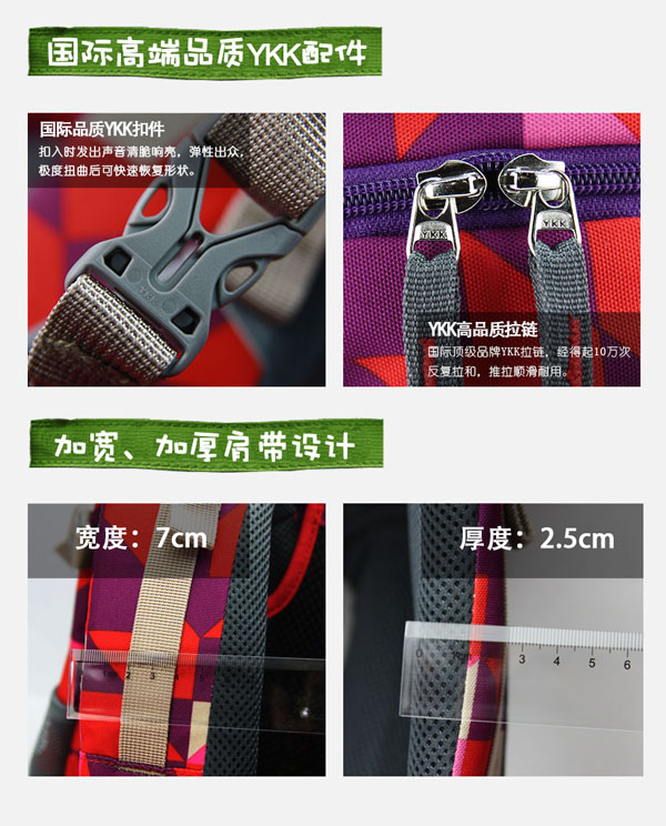 ���B�L�A��ï��ͯ��������(ji��)�O(sh��)Ӌ