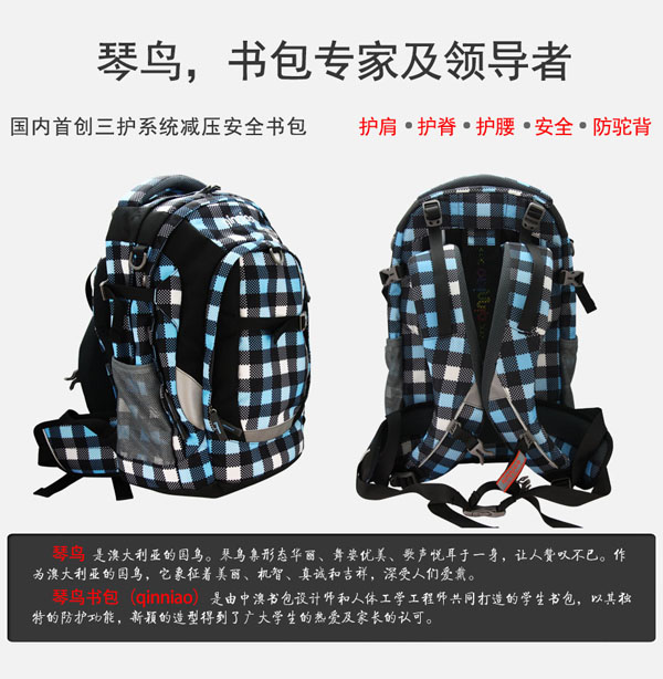 ���B�������Ӄ�ͯ����