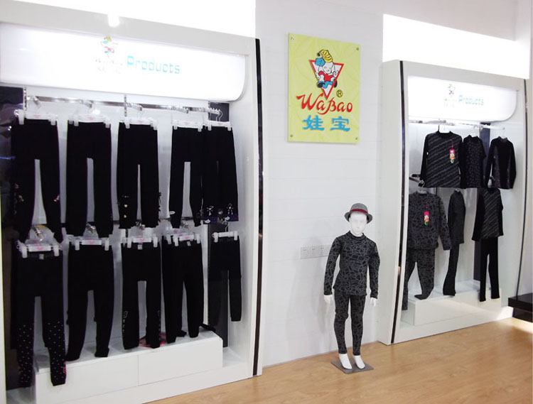 �V�|�ތ���(sh��)�I(y��)���޹�˾���˵�