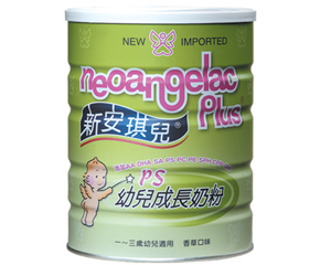 �°������̷۷���ԭ�b�M(j��n)�����ȵİ�����