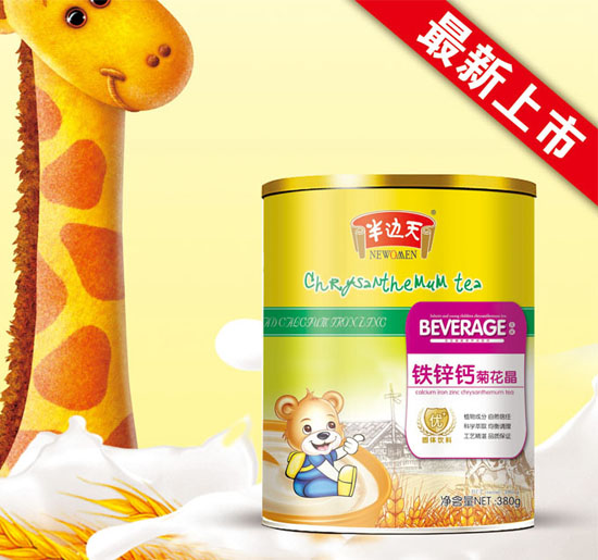 ��߅���F�\�}�ջ���