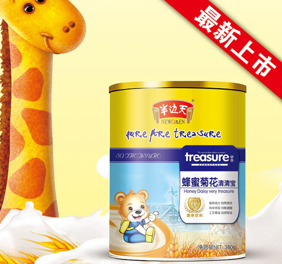 半邊天蜂蜜菊花清清寶聽裝