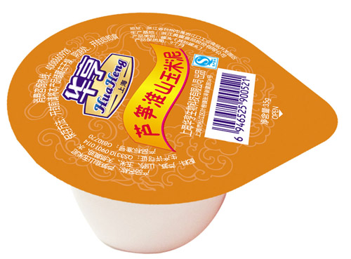 �A�������I�B(y��ng)�J�S��ɽ������