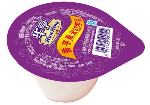 �A�������I�B(y��ng)������׼t����