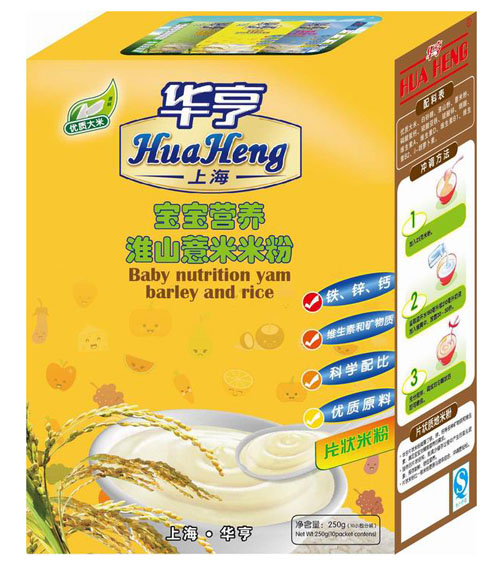 華亨營(yíng)養(yǎng)淮山薏米米粉