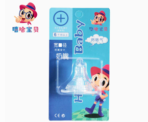 ������ؐ����ĸ�錍��