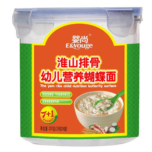 ���л�ɽ�ŹǠI�B(y��ng)������