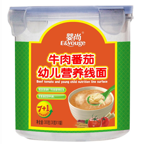 ����ţ�ⷬ�ѠI�B(y��ng)����Ͱ�b