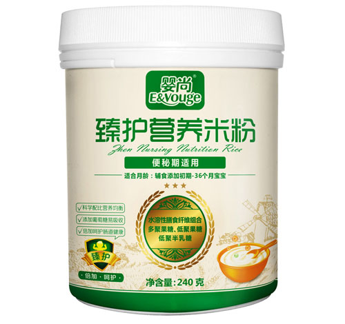 嬰尚便秘期適用臻護(hù)營養(yǎng)米粉
