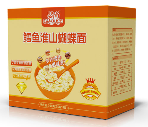 嬰尚鱈魚(yú)淮山蝴蝶面