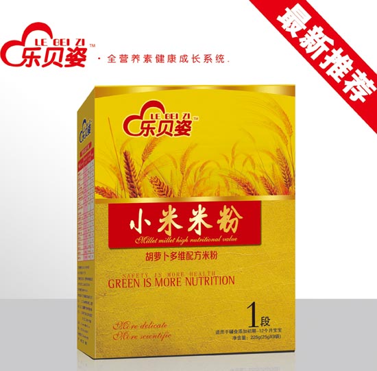 樂貝姿胡蘿卜小米米粉1段盒裝