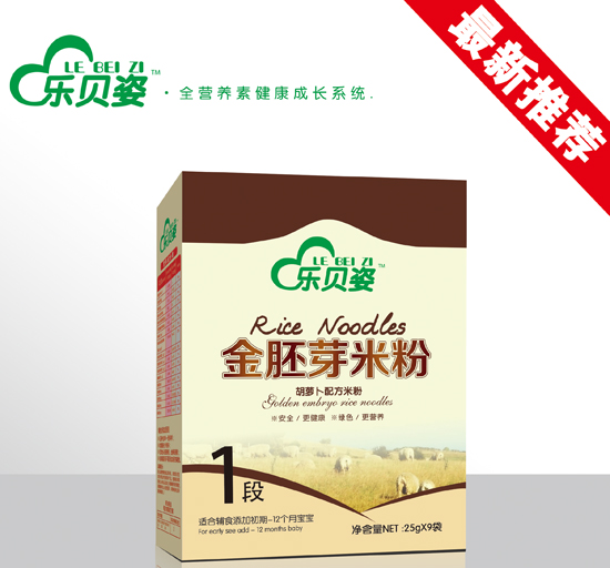 ��(l��)ؐ�˺��}������ѿ�׷�1�κ��b