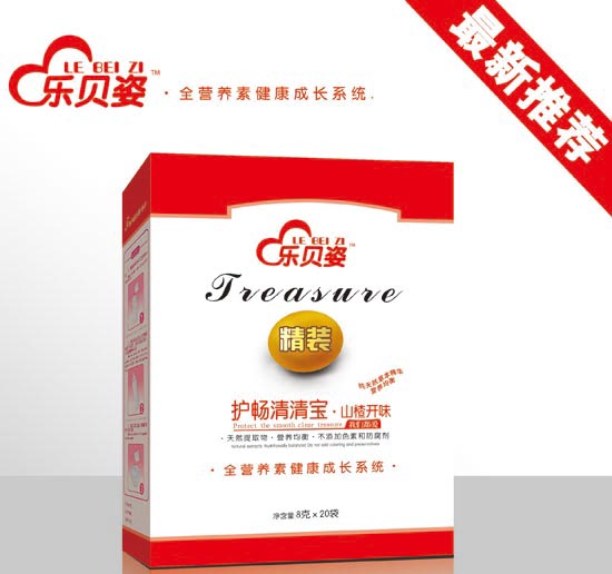 樂貝姿山楂開胃護腸清清寶盒裝