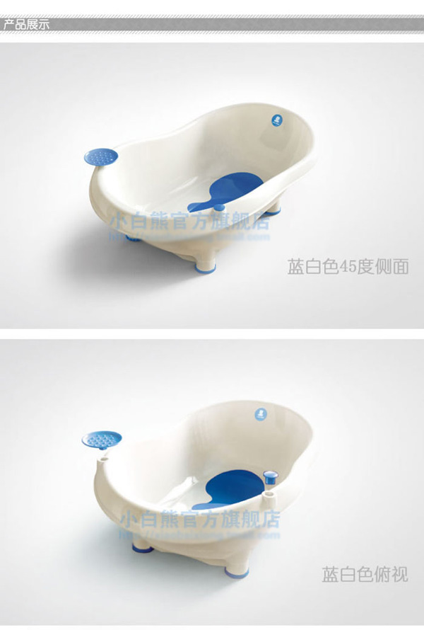 С���ܹ����냺ԡ��a(ch��n)Ʒչʾ