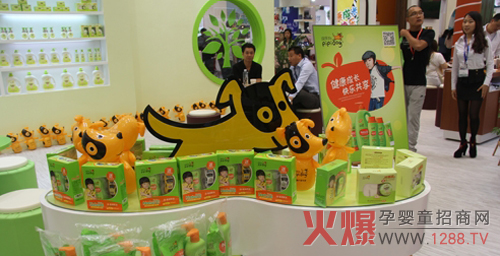 ƤƤ����ͯ�o(h��)�wƷ��2014�Ϻ������������P(gu��n)ע