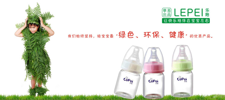 ��(l��)��냺��ι��Ʒ