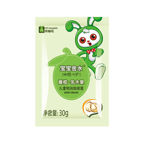 寶寶金水兒童特潤(rùn)防皴霜30ML