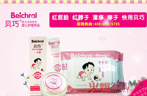 ؐ�ɋ냺�o����Ʒ���Mԇ�û���M����